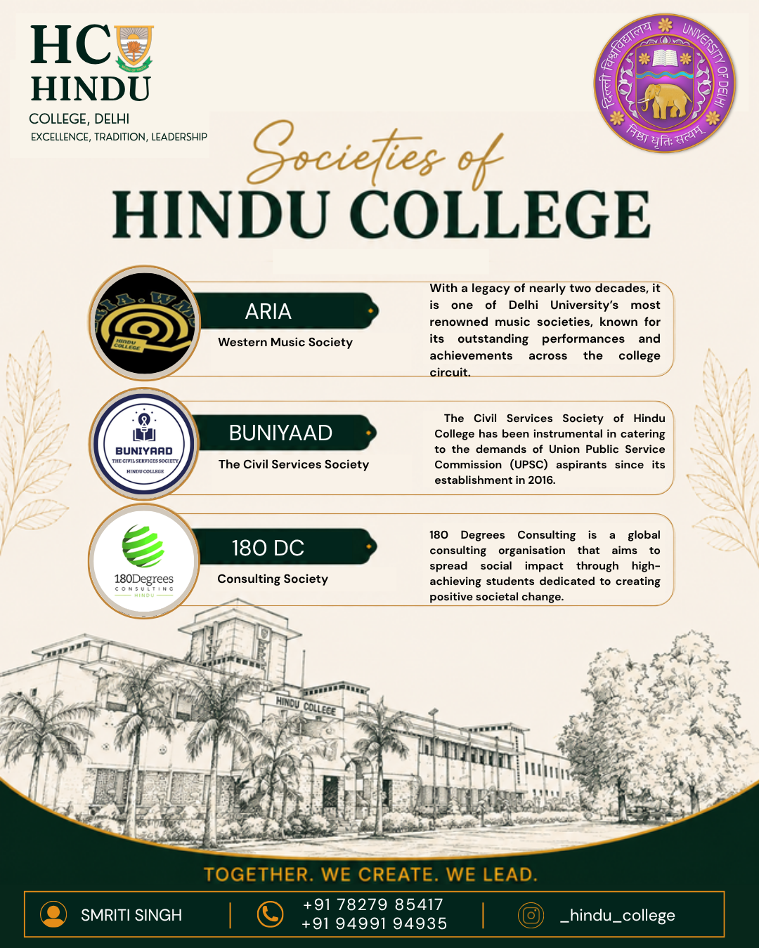Hindu College Society Poster 4